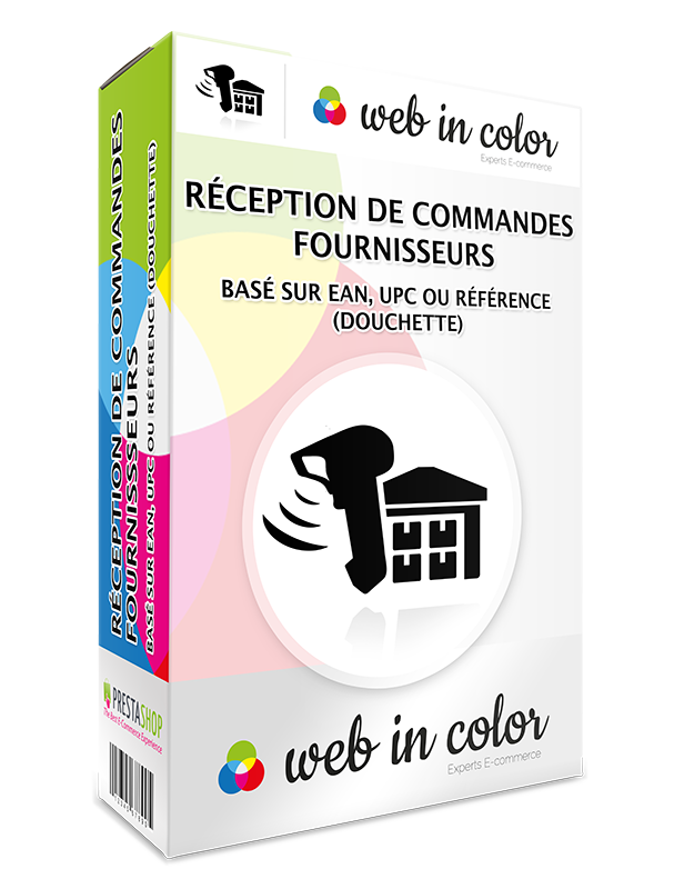 Module réception de commandes fournisseurs